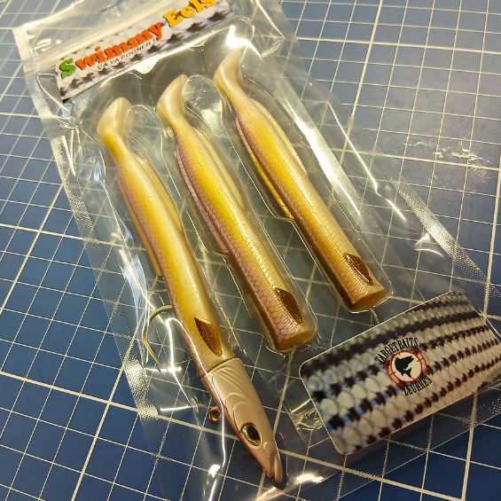 Leurre souple Eel Realiste 5.5, POURPRE NATUREL MINNOW.